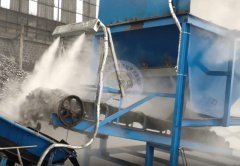 干雾抑尘系统组成-典型应用于工况企业喷雾降尘
